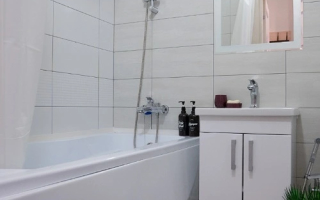 Апартаменты Your Apartament Современная