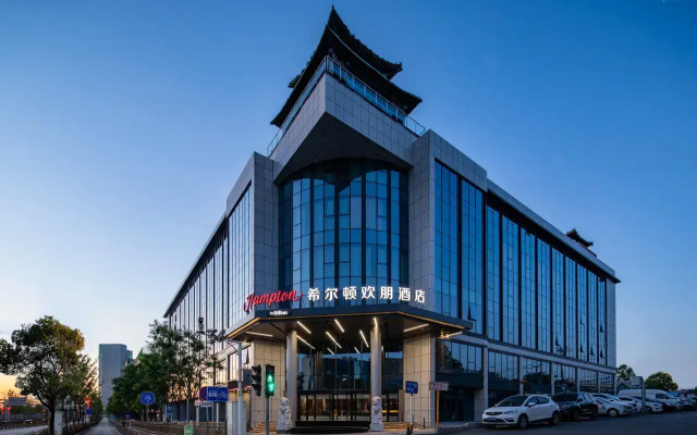 Отель Hampton by Hilton Beijing Yunhe Business District