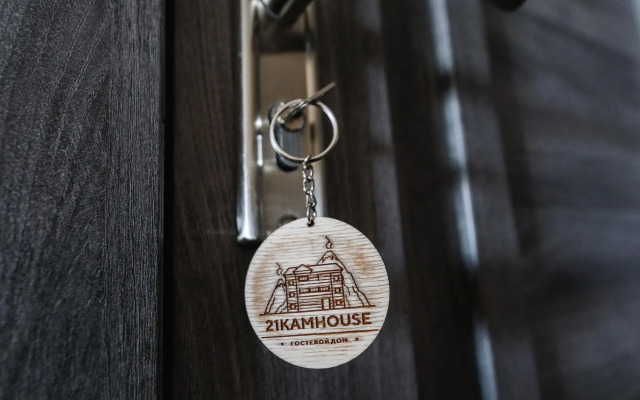 Гостевой дом 21 kamhouse