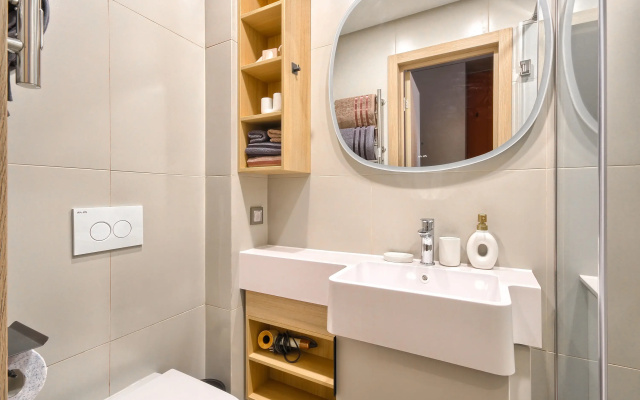 Апартаменты Myhome Yourhome Well 2