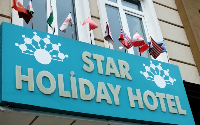 Star Holiday Турция, Стамбул - 12 отзывов об отеле, цены и фото номеров - забронировать отель Star Holiday онлайн спа