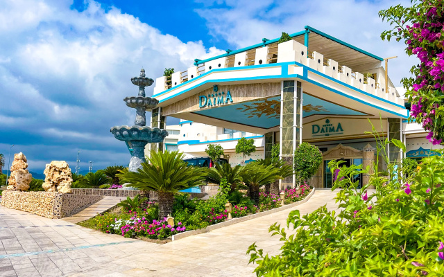 Отель Dolusu Aquapark Access - Daima Biz