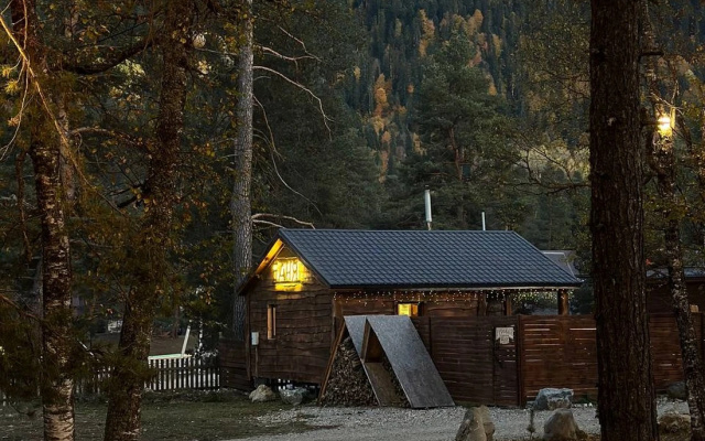 База отдыха Sunshine House