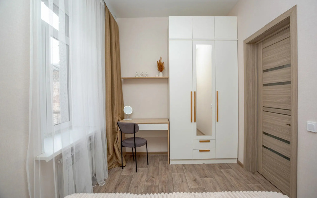Квартира Arbat Sky Loft в Центре на Арбате