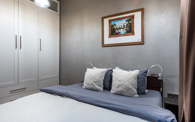 Апартаменты Comfort & Relax Home at Tsarskaya Ploshchad 2