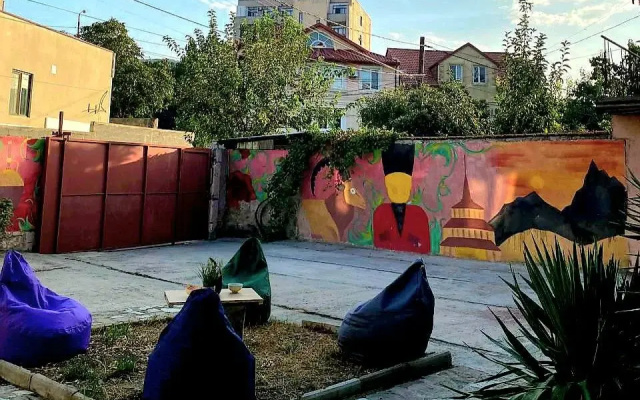 Хостел Good Night