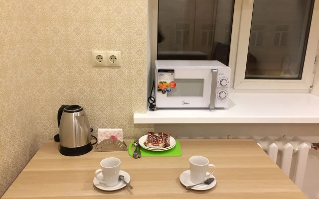 Меблированные комнаты Кремлевский Арбат