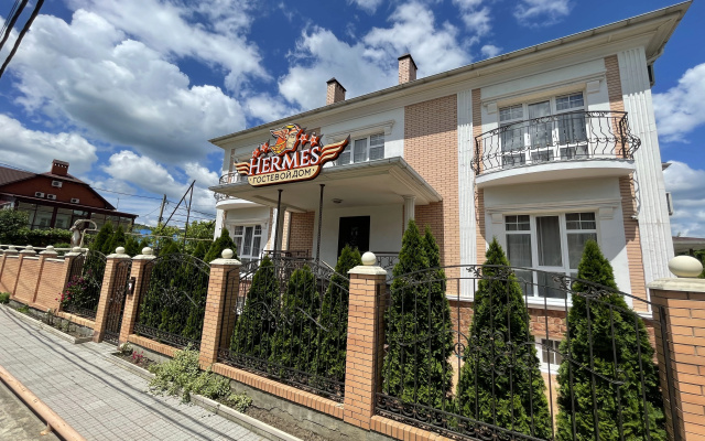 Hermes Guesthouse