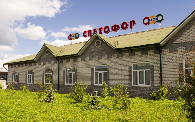 Мини-отель Светофор