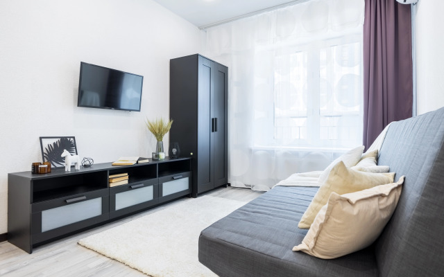 Апартаменты Lumière Residence