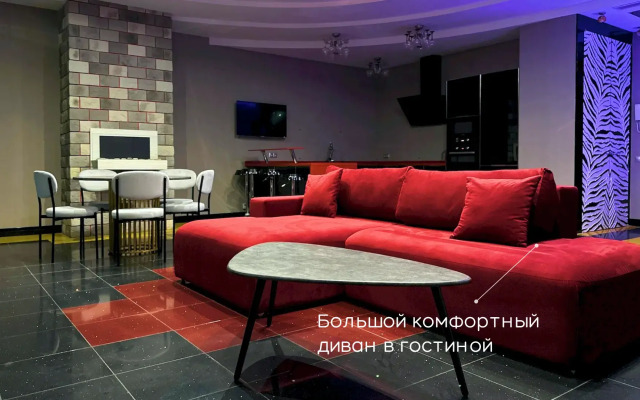 Апартаменты Москва Сити Apex 42 этаж 2 комнаты