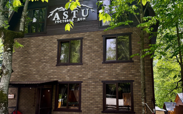 База отдыха Astu