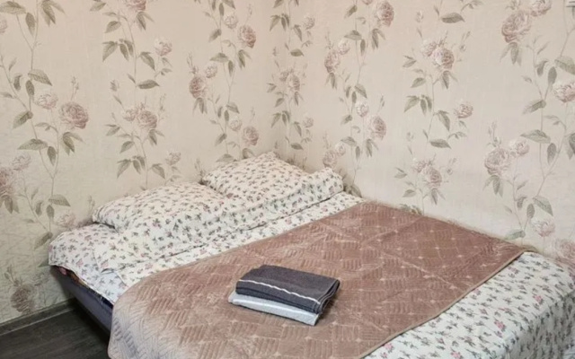 Квартира Уютная квартира в центре