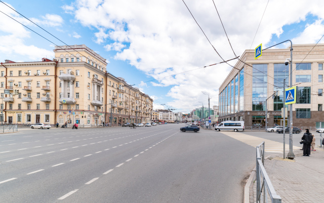 Апартаменты Уютная студия в центре города