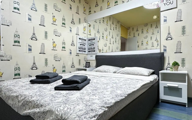 Квартира Top Rooms: Двухкомнатная у метро Пролетарская