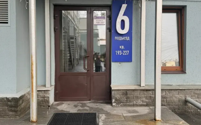 Квартира на улице Степана Разина 95