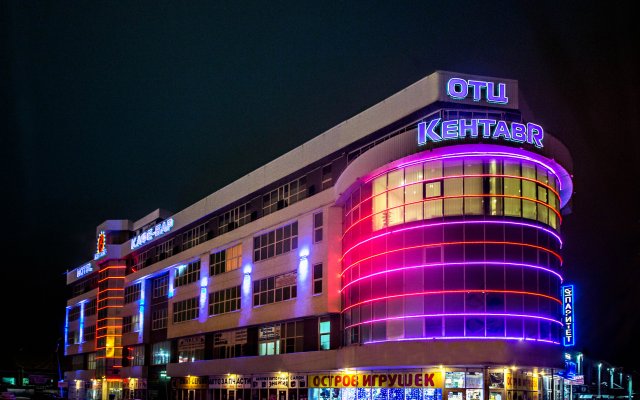 Гостиница Кентавр в Ставрополе 2 отзыва об отеле, цены и фото номеров - забронировать гостиницу Кентавр онлайн Ставрополь вид на фасад