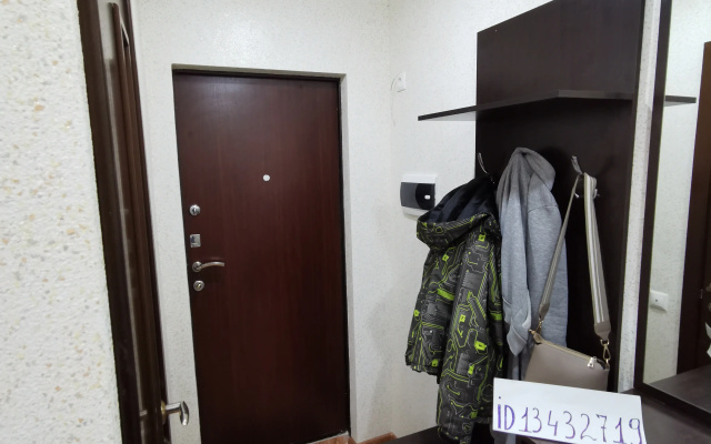 Квартира Apart Home Hotel