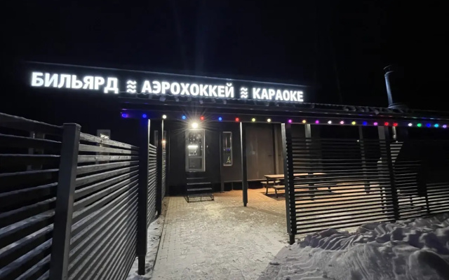 База отдыха Можайское Приморье