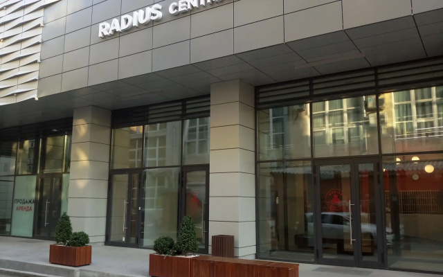 Апартаменты 1 Megapolis&Radius