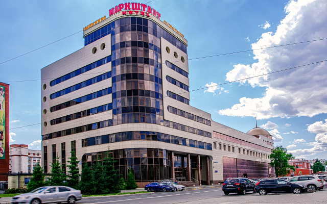 Гостиница Маркштадт в Челябинске 2 отзыва об отеле, цены и фото номеров - забронировать гостиницу Маркштадт онлайн Челябинск