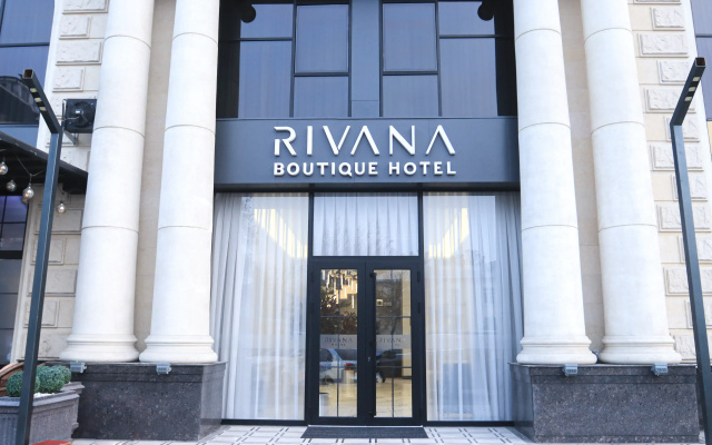 Бутик-отель Rivana Boutique Hotel