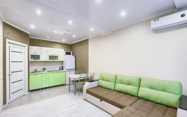 Апартаменты Apartement De Luxe - Green