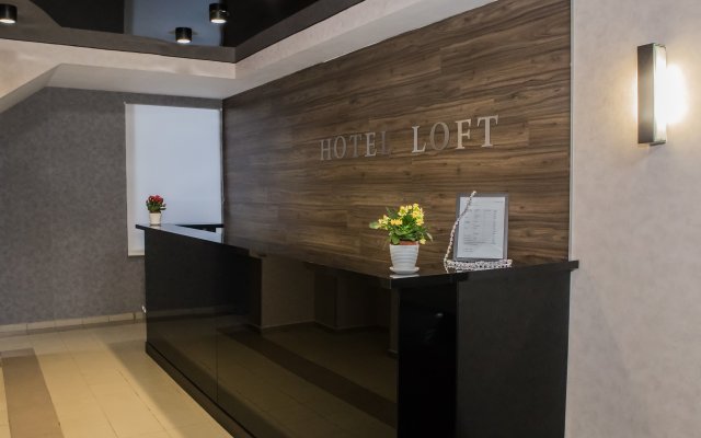 Гостиница Бутик-Отель Лофт в Самаре 14 отзывов об отеле, цены и фото номеров - забронировать гостиницу Бутик-Отель Лофт онлайн Самара удобства в номере
