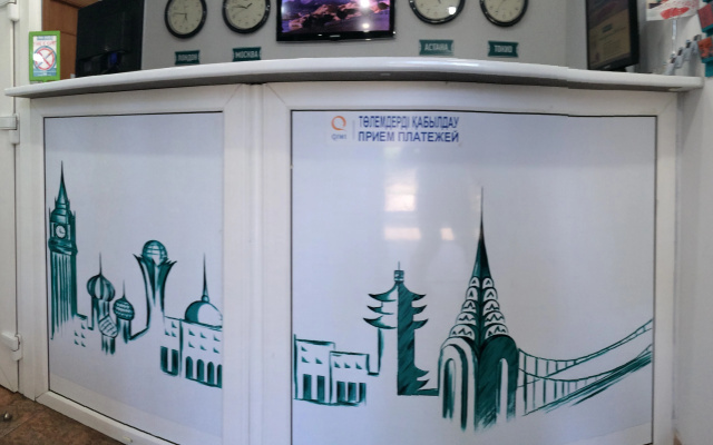 Апартаменты PARK HAUS