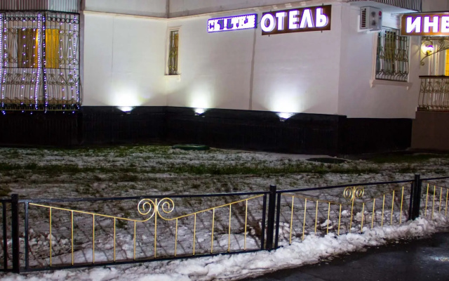 Отель Инвайт