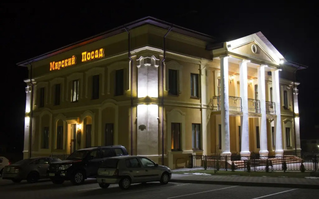 Отель Мирский Посад