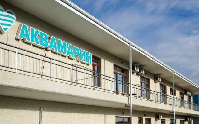 База Отдыха Аквамарин