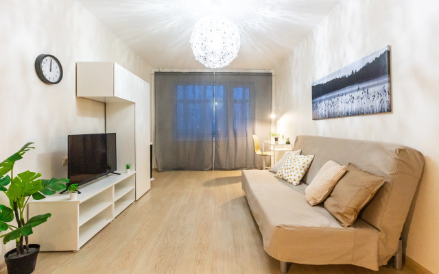 Апартаменты Arctic Natura Apartment