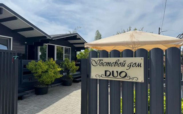 Гостевой дом Duo