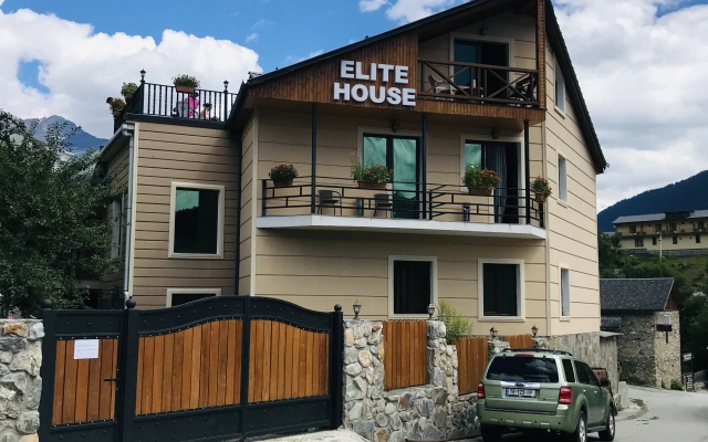 Отель Elite House