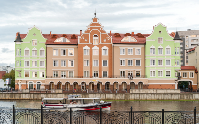 Отель Кайзерхоф (Kaiserhof)