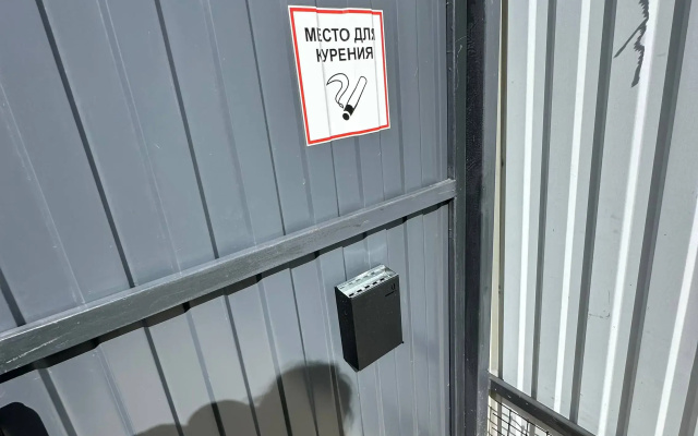 Частный дом Loft Place Taus-2