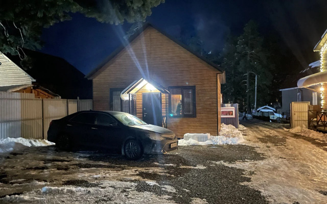 Гостевой Дом КЪарча
