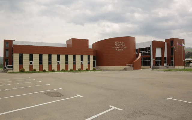Отель Arena Dashkasan