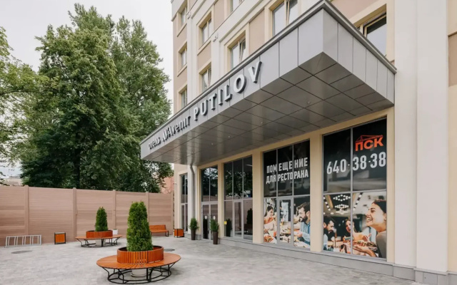 Апартаменты Putilov Avenir