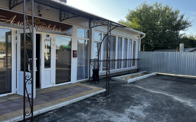 Мини-отель Александровский