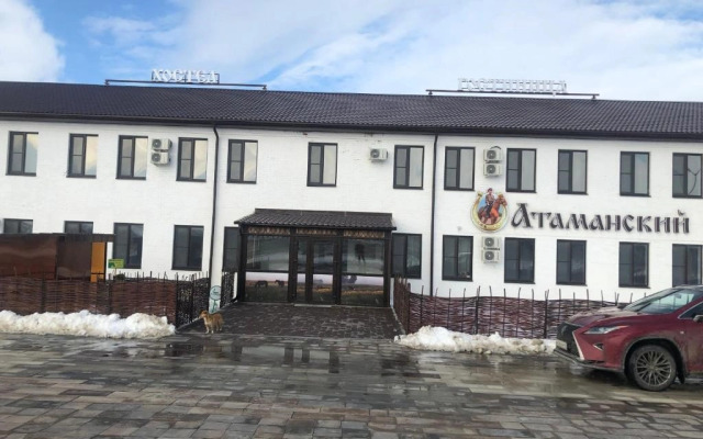 Отель Атаманский двор
