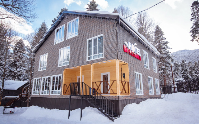 База Отдыха Hotel Brusnika