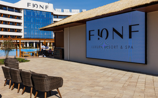 Отель Miracleon Fюnf Luxury Resort & SPA Anapa 5*