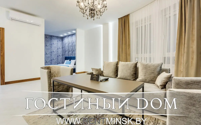Апартаменты Luxury на сутки