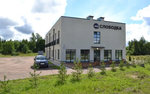 Гостиница Слободка Усть-Луга