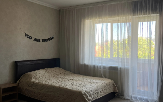 Квартира рядом с ботаническим садом
