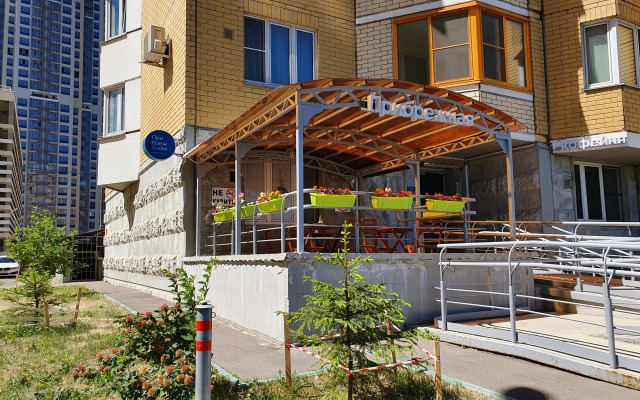 Мини-Отель Kofeynya Pribrejnaya в Красногорске 4 отзыва об отеле, цены и фото номеров - забронировать гостиницу Мини-Отель Kofeynya Pribrejnaya онлайн Красногорск