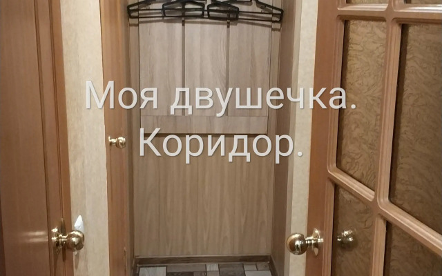 Квартира Двушка в тихом районе