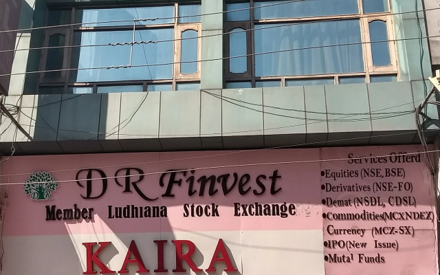 Отель D R International